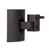 UB-20 II wall/ceiling bracket
