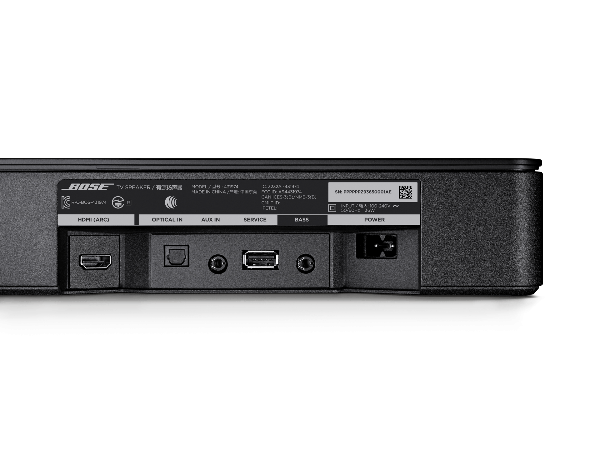 Bose TV Speaker - Image 3