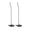 UFS-20 II floorstands