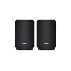 [NEW] Bose Lifestyle Ultra Speaker (2 Units)